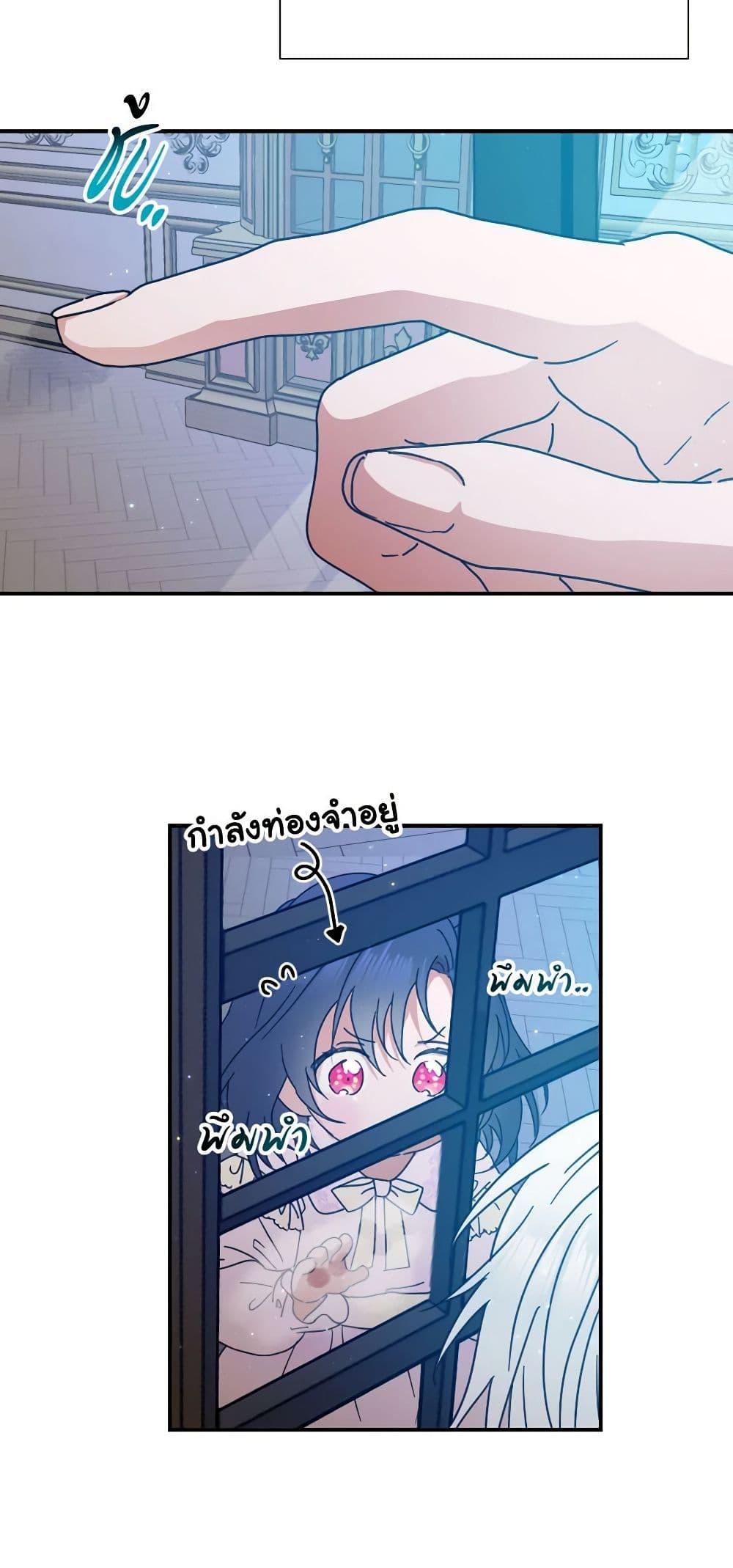 Manga-lc-com อ่านมังงะ อ่านการ์ตูน ออนไลน์ ฟรี Lady Baby ตอนที่ 1 2 3 4 5 6 7 8 9 10 11 12 13 14 ฟรี ไม่มีโฆษณา Manga-lc - อ่าน มังงะ อ่าน การ์ตูน ออนไลน์ อ่านมังงะ ฟรี