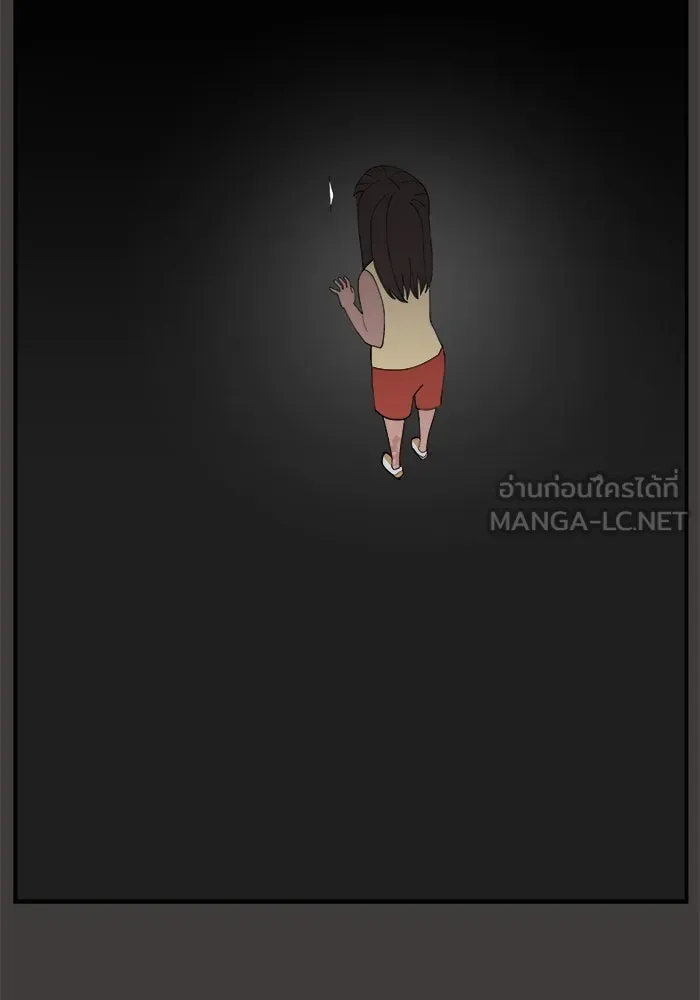 ห้องเรียนสาวแสบ ตอนที่ 57 รูปที่ 36