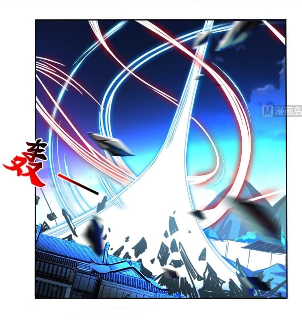 Manga-lc-com อ่านมังงะ อ่านการ์ตูน ออนไลน์ ฟรี Magic Fairy ปรัมปราแห่งเวทมนตร์ ตอนที่ 1 2 3 4 5 6 7 8 9 10 11 12 13 14 ฟรี ไม่มีโฆษณา Manga-lc - อ่าน มังงะ อ่าน การ์ตูน ออนไลน์ อ่านมังงะ ฟรี