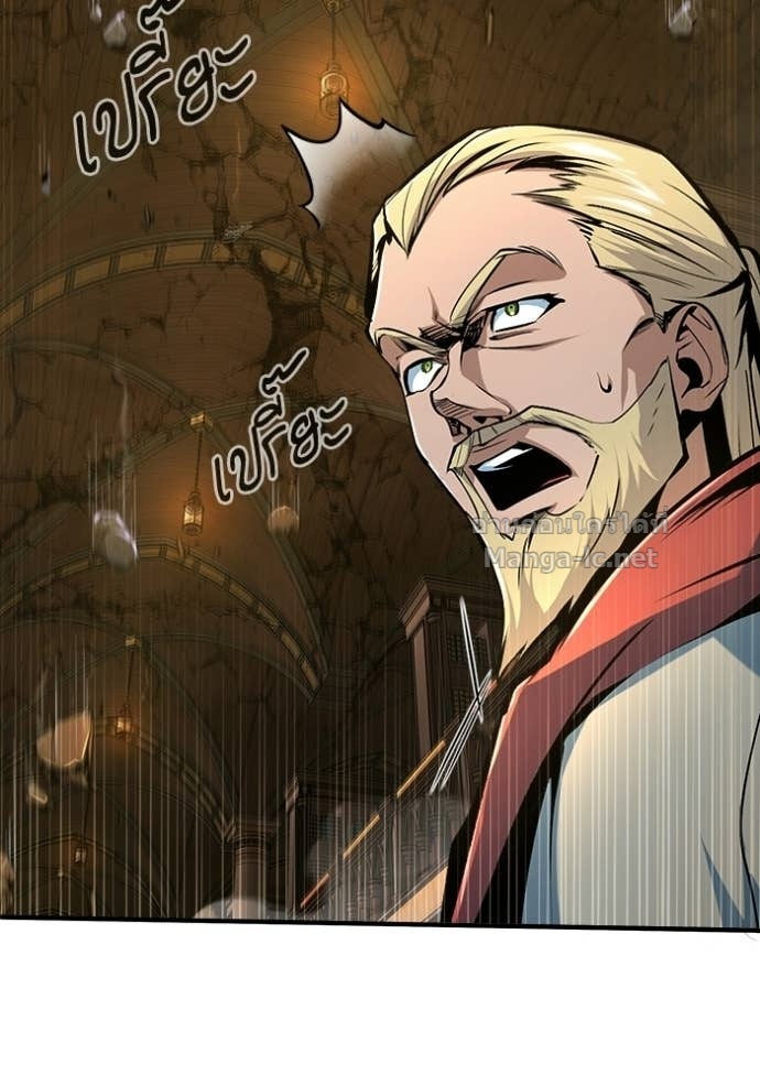 Doujin-Lc- อ่าน โดจิน มังฮวา เกาหลี ญี่ปุ่น จีน แปลไทย ศาสตราจารย์จำเป็นแห่งอะคาเดมี ตอนที่ 1 2 3 4 5 6 7 8 9 10 11 12 13 14 ฟรี ไม่มีโฆษณา อ่าน โดจิน Manhwa เกาหลี ญี่ปุ่น จีน เรามีครบ คัดมาให้เน้นๆ โดจิน 18+ รับประกันความฟินโดย Doujin Lc