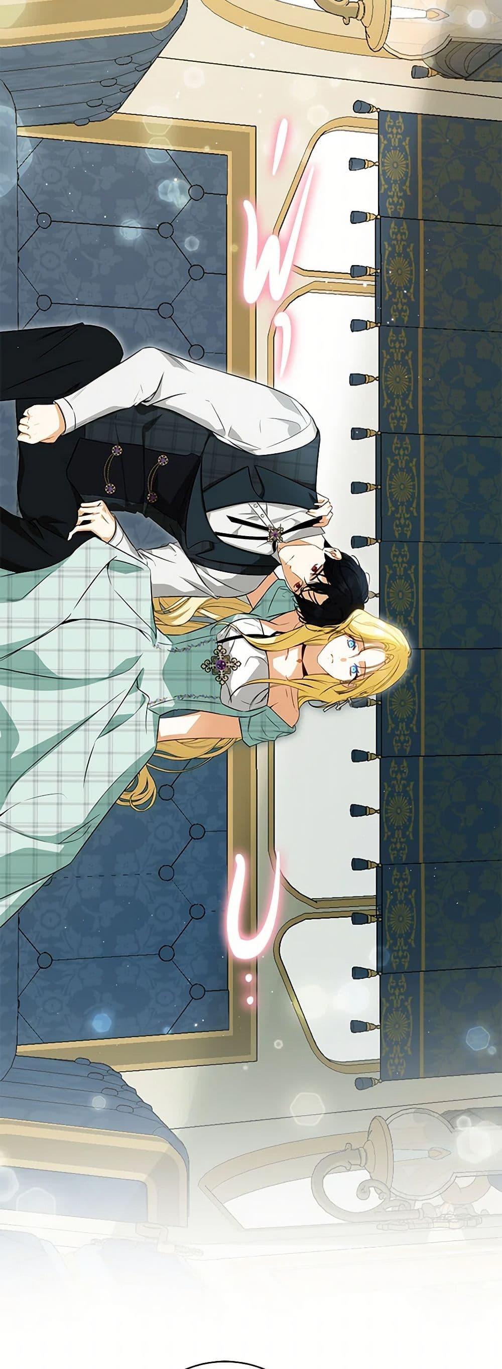 Manga-lc-com อ่านมังงะ อ่านการ์ตูน ออนไลน์ ฟรี I Think I’ve Been Possessed Somewhere ตอนที่ 1 2 3 4 5 6 7 8 9 10 11 12 13 14 ฟรี ไม่มีโฆษณา Manga-lc - อ่าน มังงะ อ่าน การ์ตูน ออนไลน์ อ่านมังงะ ฟรี