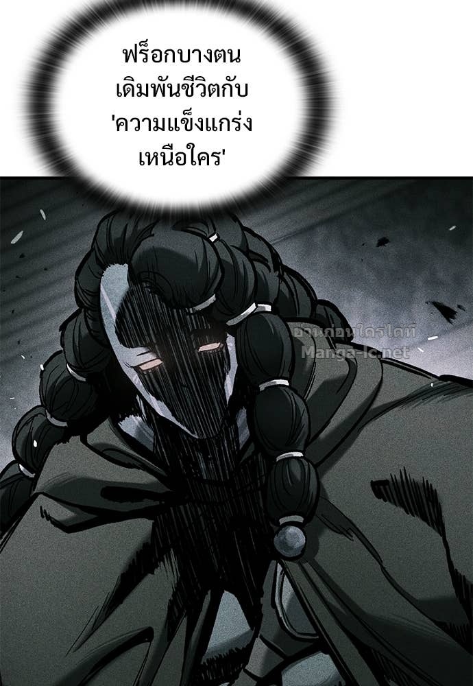 Doujin-Lc- อ่าน โดจิน มังฮวา เกาหลี ญี่ปุ่น จีน แปลไทย อัศวินวันเดียว ตอนที่ 1 2 3 4 5 6 7 8 9 10 11 12 13 14 ฟรี ไม่มีโฆษณา อ่าน โดจิน Manhwa เกาหลี ญี่ปุ่น จีน เรามีครบ คัดมาให้เน้นๆ โดจิน 18+ รับประกันความฟินโดย Doujin Lc