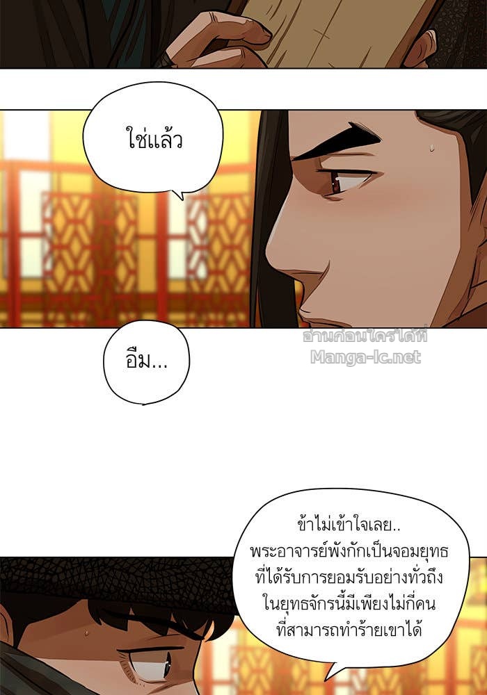 Doujin-Lc- อ่าน โดจิน มังฮวา เกาหลี ญี่ปุ่น จีน แปลไทย องครักษ์แห่งอัครสกุลจาง ตอนที่ 1 2 3 4 5 6 7 8 9 10 11 12 13 14 ฟรี ไม่มีโฆษณา อ่าน โดจิน Manhwa เกาหลี ญี่ปุ่น จีน เรามีครบ คัดมาให้เน้นๆ โดจิน 18+ รับประกันความฟินโดย Doujin Lc