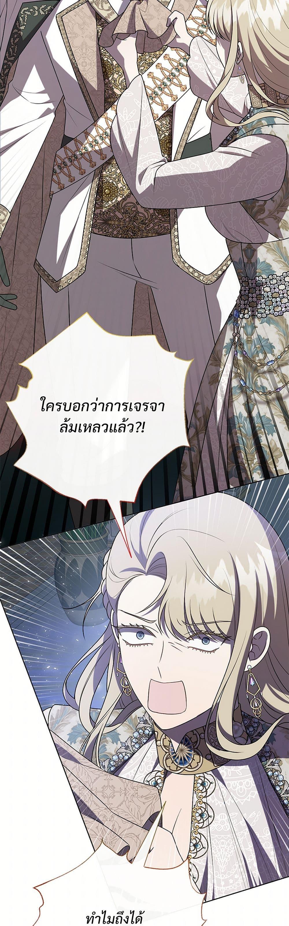 Manga-lc-com อ่านมังงะ อ่านการ์ตูน ออนไลน์ ฟรี Please Don’t Eat Me! ตอนที่ 1 2 3 4 5 6 7 8 9 10 11 12 13 14 ฟรี ไม่มีโฆษณา Manga-lc - อ่าน มังงะ อ่าน การ์ตูน ออนไลน์ อ่านมังงะ ฟรี