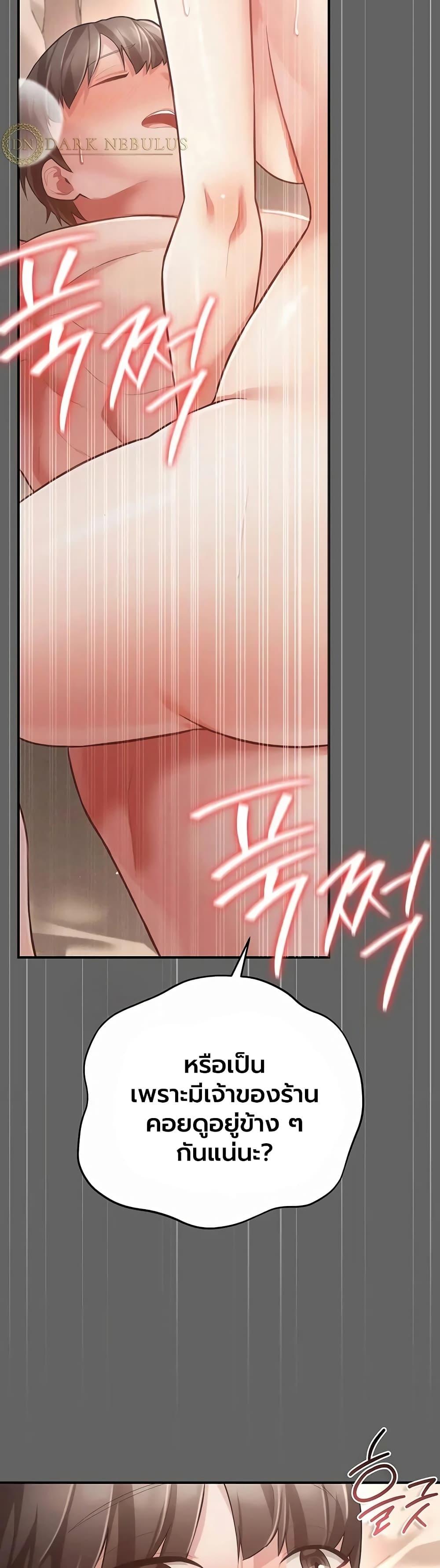 Doujin-Lc- อ่าน โดจิน มังฮวา เกาหลี ญี่ปุ่น จีน แปลไทย A Secret Married Woman ตอนที่ 1 2 3 4 5 6 7 8 9 10 11 12 13 14 ฟรี ไม่มีโฆษณา อ่าน โดจิน Manhwa เกาหลี ญี่ปุ่น จีน เรามีครบ คัดมาให้เน้นๆ โดจิน 18+ รับประกันความฟินโดย  Doujin Lc
