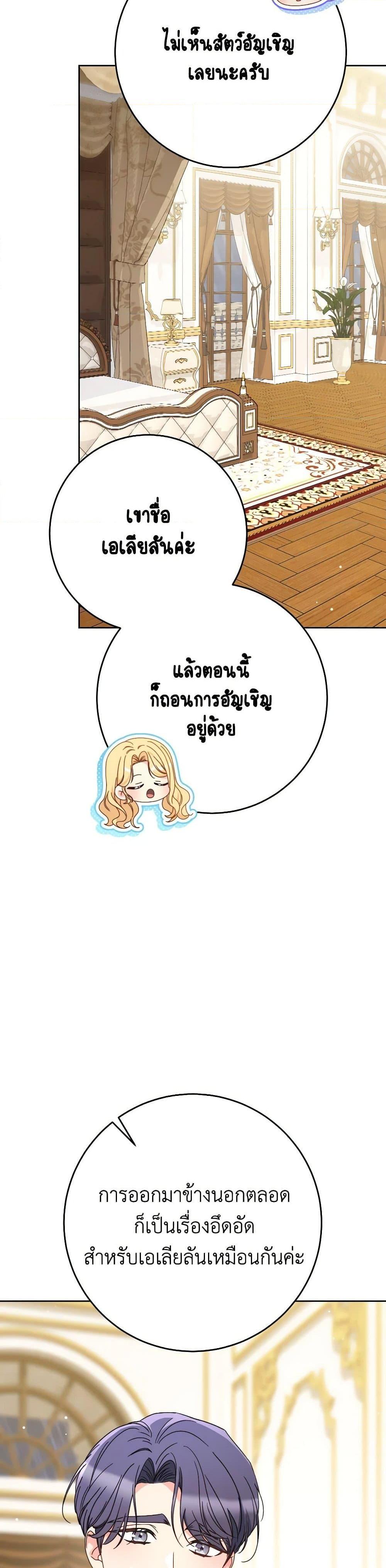 Manga-lc-com อ่านมังงะ อ่านการ์ตูน ออนไลน์ ฟรี I Raised My Younger Sister Beautifully ตอนที่ 1 2 3 4 5 6 7 8 9 10 11 12 13 14 ฟรี ไม่มีโฆษณา Manga-lc - อ่าน มังงะ อ่าน การ์ตูน ออนไลน์ อ่านมังงะ ฟรี