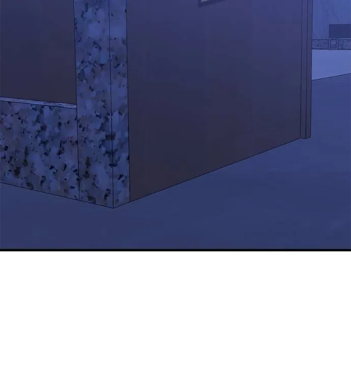 เรียกฉันว่าพระเจ้า ตอนที่ 19 รูปที่ 91