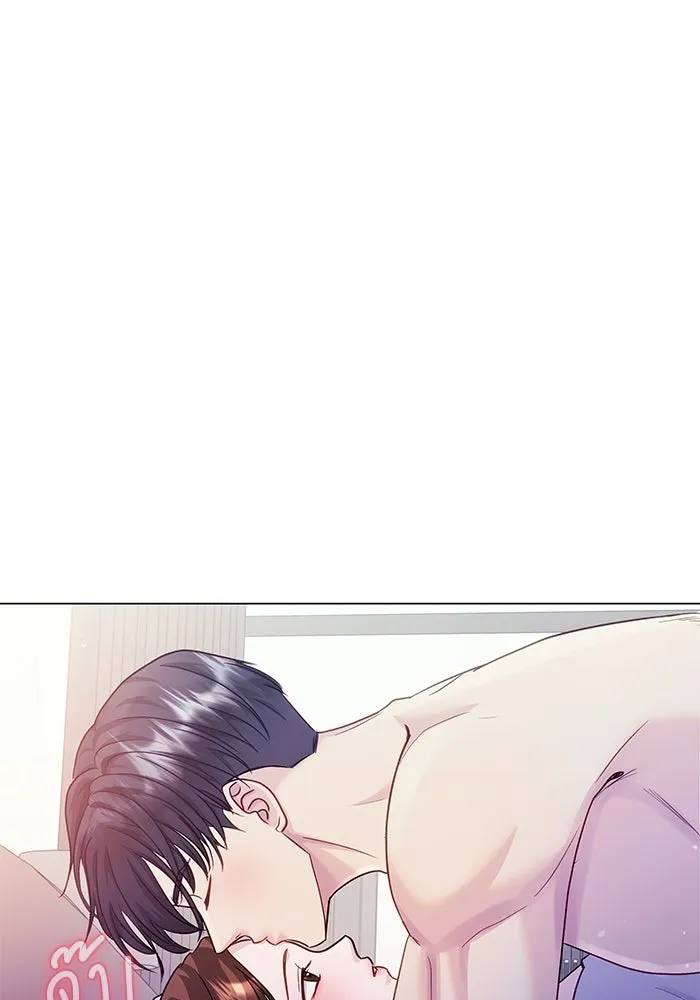 คู่มือคว้าหัวใจนายตัวร้าย ตอนที่ 49 รูปที่ 83