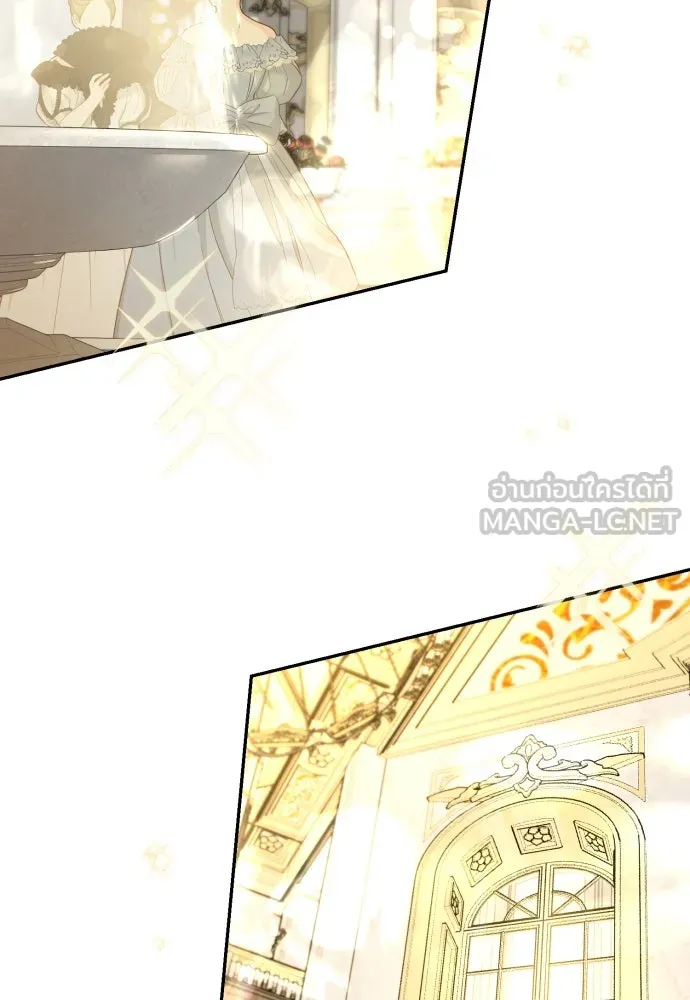 เลดี้มินต์ ตอนที่ 106 รูปที่ 36