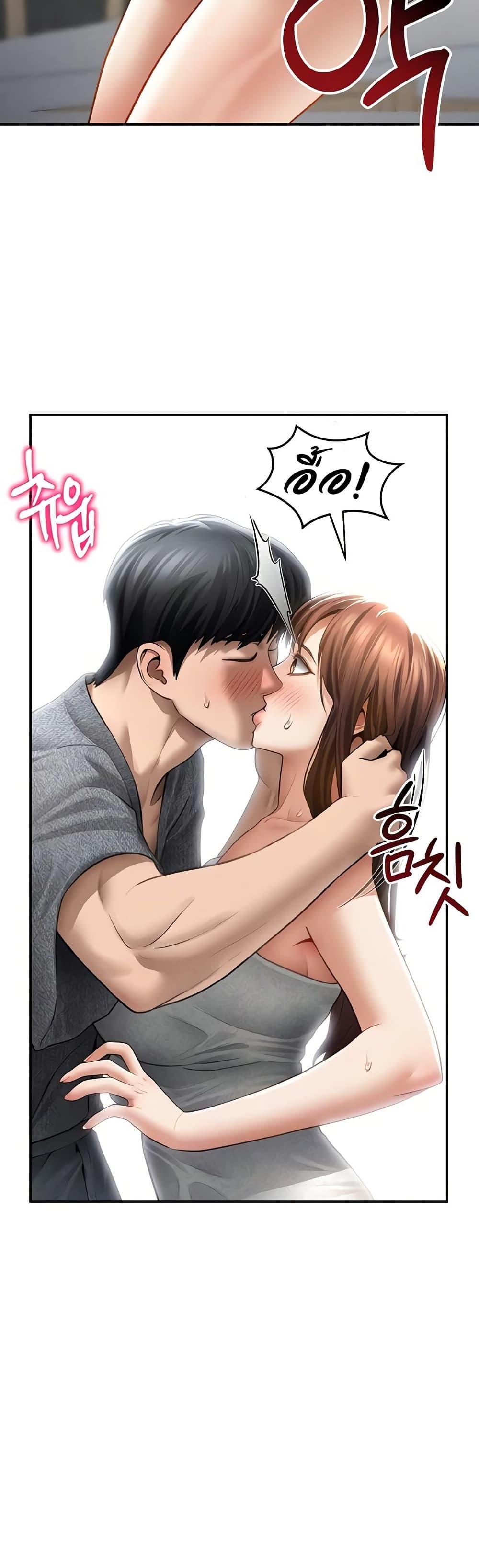 Doujin-Lc- อ่าน โดจิน มังฮวา เกาหลี ญี่ปุ่น จีน แปลไทย My Eyes Now See ตอนที่ 1 2 3 4 5 6 7 8 9 10 11 12 13 14 ฟรี ไม่มีโฆษณา อ่าน โดจิน Manhwa เกาหลี ญี่ปุ่น จีน เรามีครบ คัดมาให้เน้นๆ โดจิน 18+ รับประกันความฟินโดย  Doujin Lc