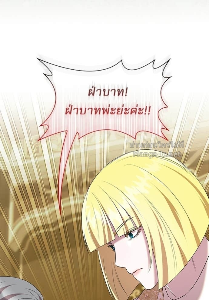 Doujin-Lc- อ่าน โดจิน มังฮวา เกาหลี ญี่ปุ่น จีน แปลไทย ชายาคนสุดท้ายของเจ้าชายไร้หัวใจ ตอนที่ 1 2 3 4 5 6 7 8 9 10 11 12 13 14 ฟรี ไม่มีโฆษณา อ่าน โดจิน Manhwa เกาหลี ญี่ปุ่น จีน เรามีครบ คัดมาให้เน้นๆ โดจิน 18+ รับประกันความฟินโดย Doujin Lc