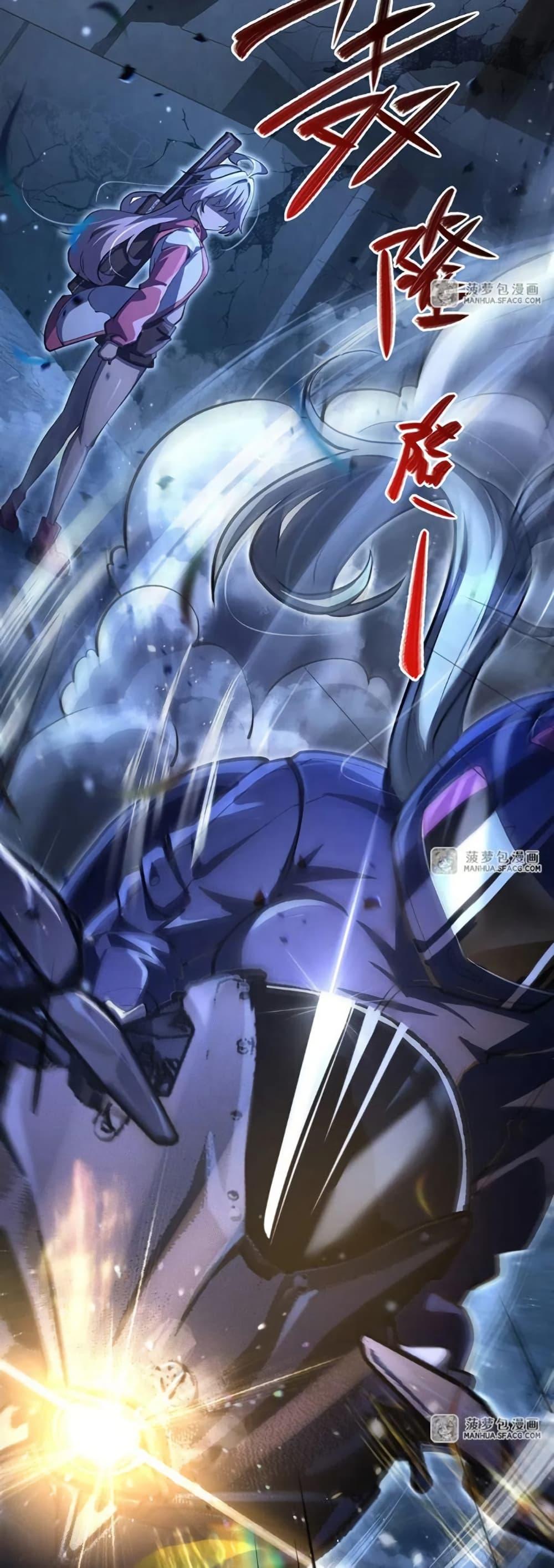 Manga-lc-com อ่านมังงะ อ่านการ์ตูน ออนไลน์ ฟรี Become a Witch in a World Full of Ghost Stories ตอนที่ 1 2 3 4 5 6 7 8 9 10 11 12 13 14 ฟรี ไม่มีโฆษณา Manga-lc - อ่าน มังงะ อ่าน การ์ตูน ออนไลน์ อ่านมังงะ ฟรี