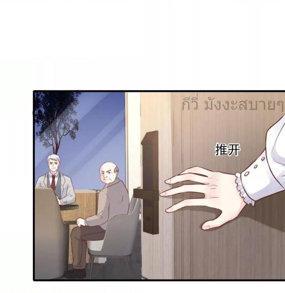 Manga-lc-com อ่านมังงะ อ่านการ์ตูน ออนไลน์ ฟรี FindMeInYour ตอนที่ 1 2 3 4 5 6 7 8 9 10 11 12 13 14 ฟรี ไม่มีโฆษณา Manga-lc - อ่าน มังงะ อ่าน การ์ตูน ออนไลน์ อ่านมังงะ ฟรี