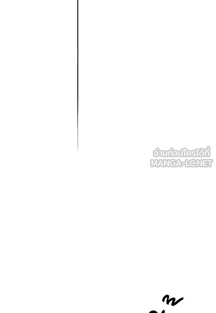 ถ้าไม่ร้อง ก็จงอ้อนวอนซะ ตอนที่ 17 รูปที่ 126