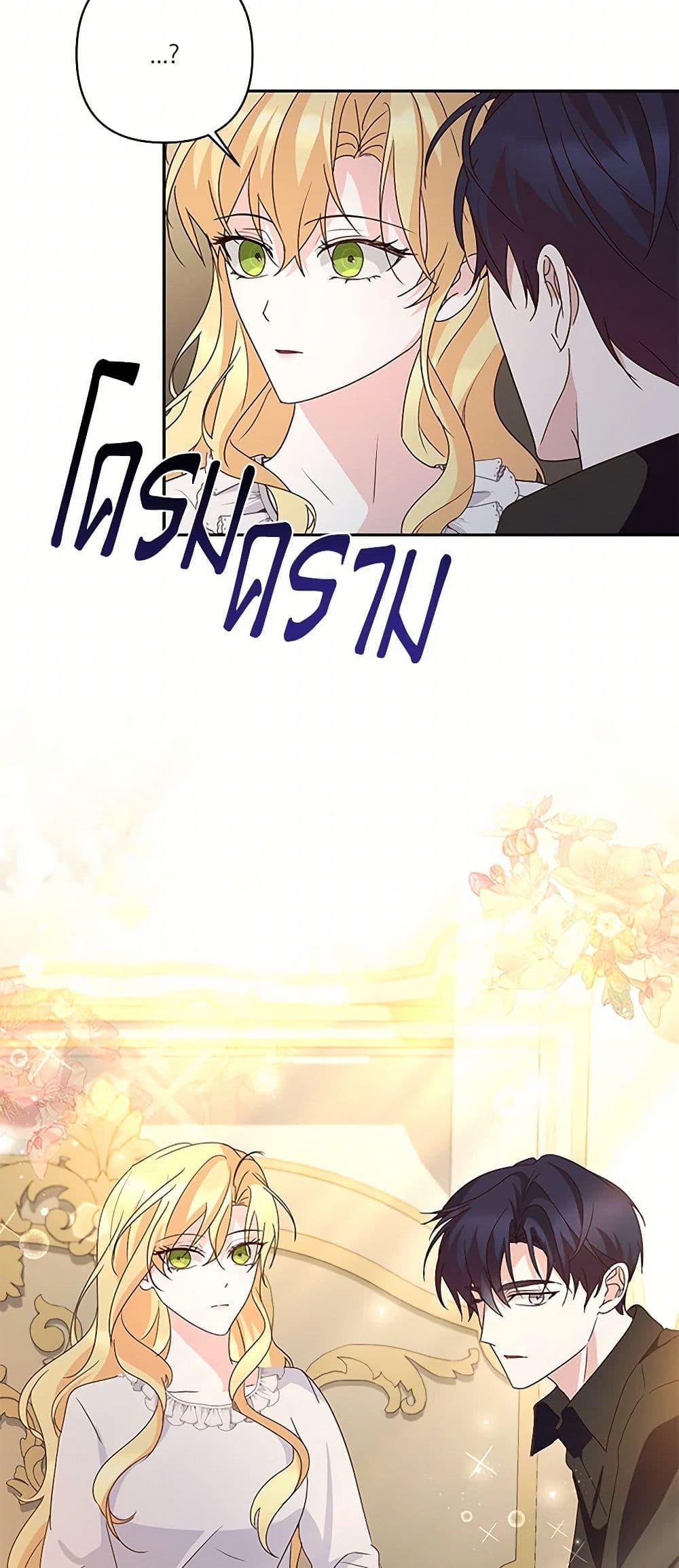 Manga-lc-com อ่านมังงะ อ่านการ์ตูน ออนไลน์ ฟรี Once Married ตอนที่ 1 2 3 4 5 6 7 8 9 10 11 12 13 14 ฟรี ไม่มีโฆษณา Manga-lc - อ่าน มังงะ อ่าน การ์ตูน ออนไลน์ อ่านมังงะ ฟรี