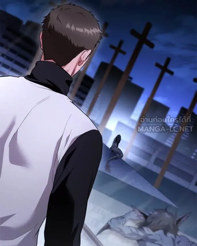 โทษที พื้นที่นี้ ตอนที่ 38 รูปที่ 33