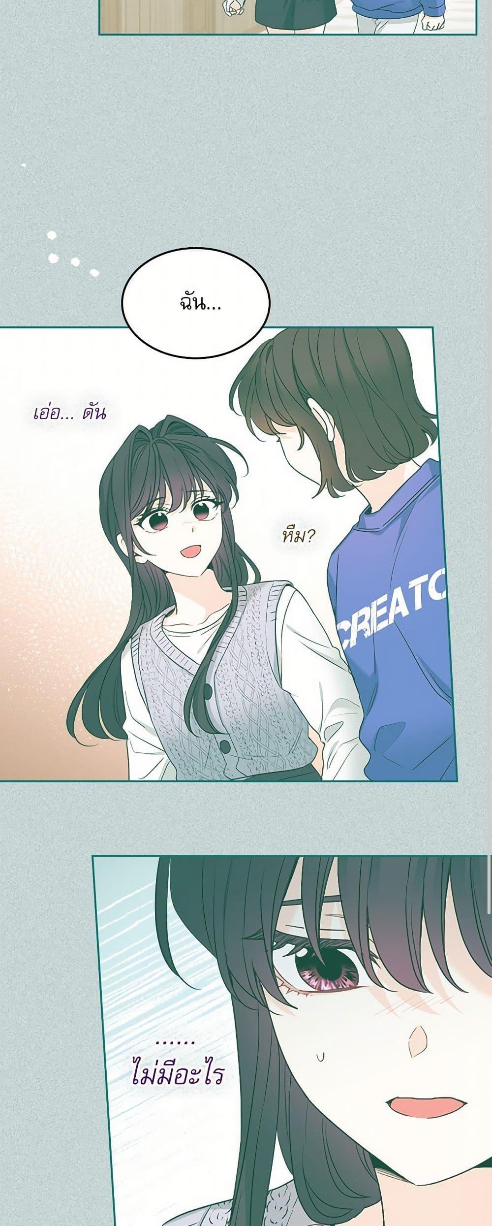 Manga-lc-com อ่านมังงะ อ่านการ์ตูน ออนไลน์ ฟรี My Life as an Internet Novel ตอนที่ 1 2 3 4 5 6 7 8 9 10 11 12 13 14 ฟรี ไม่มีโฆษณา Manga-lc - อ่าน มังงะ อ่าน การ์ตูน ออนไลน์ อ่านมังงะ ฟรี