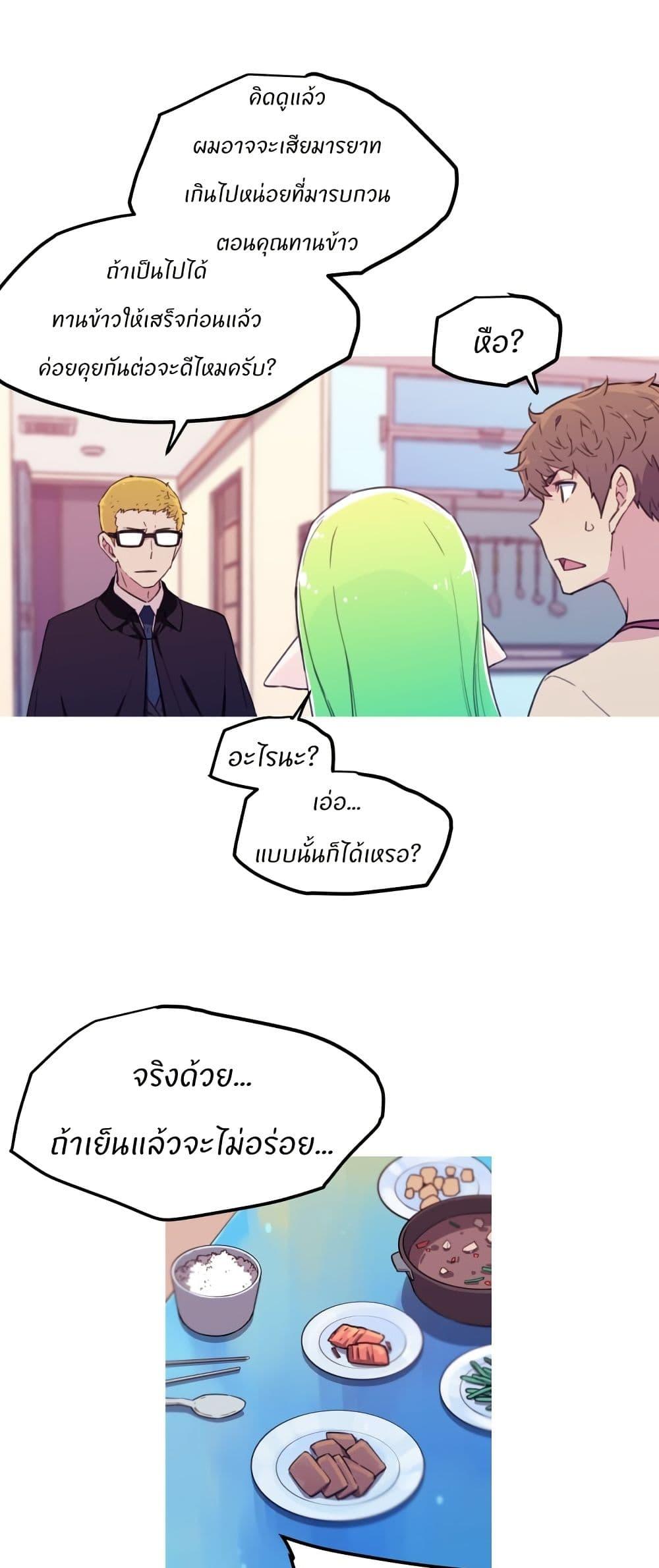 Manga-lc-com อ่านมังงะ อ่านการ์ตูน ออนไลน์ ฟรี Otherworld ตอนที่ 1 2 3 4 5 6 7 8 9 10 11 12 13 14 ฟรี ไม่มีโฆษณา Manga-lc - อ่าน มังงะ อ่าน การ์ตูน ออนไลน์ อ่านมังงะ ฟรี