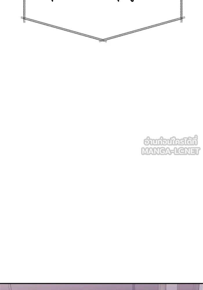 Couple Breaker ตอนที่ 22 รูปที่ 72