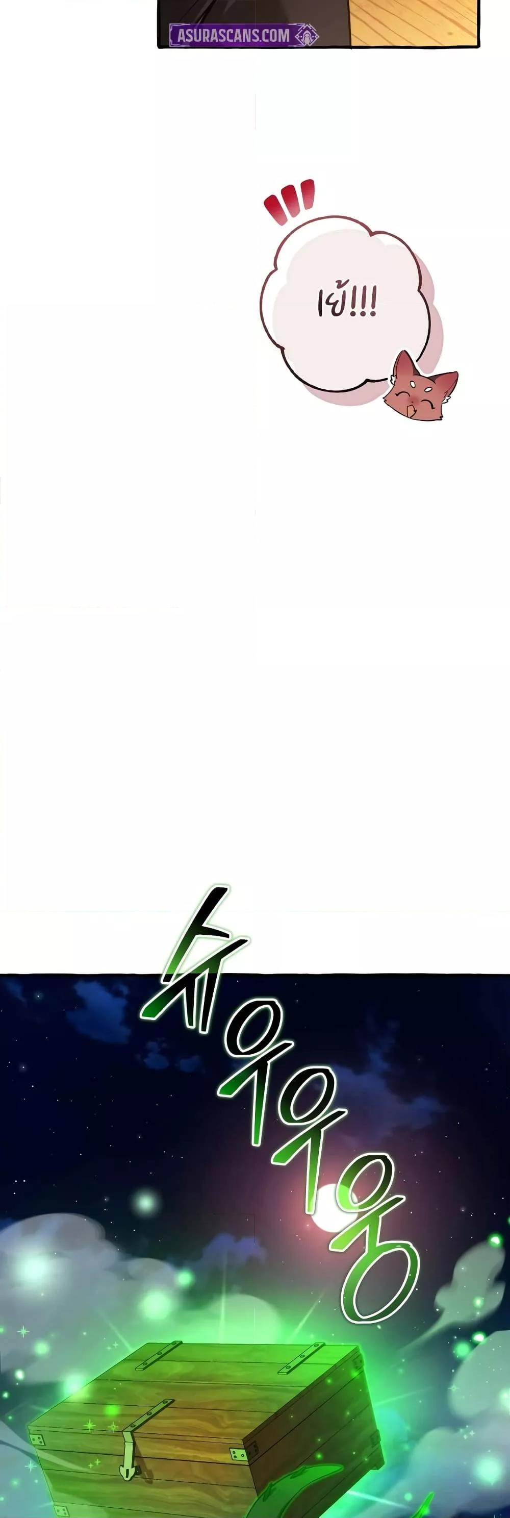 Manga-lc-com อ่านมังงะ อ่านการ์ตูน ออนไลน์ ฟรี TrashOfTheCo ตอนที่ 1 2 3 4 5 6 7 8 9 10 11 12 13 14 ฟรี ไม่มีโฆษณา Manga-lc - อ่าน มังงะ อ่าน การ์ตูน ออนไลน์ อ่านมังงะ ฟรี