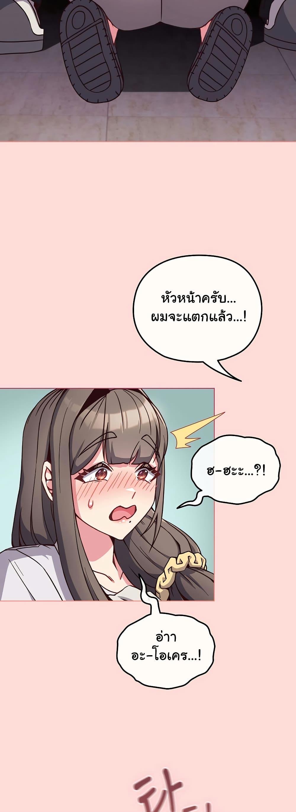 Doujin-Lc- อ่าน โดจิน มังฮวา เกาหลี ญี่ปุ่น จีน แปลไทย But You’re the Same Age as My Daughter! ตอนที่ 1 2 3 4 5 6 7 8 9 10 11 12 13 14 ฟรี ไม่มีโฆษณา อ่าน โดจิน Manhwa เกาหลี ญี่ปุ่น จีน เรามีครบ คัดมาให้เน้นๆ โดจิน 18+ รับประกันความฟินโดย  Doujin Lc