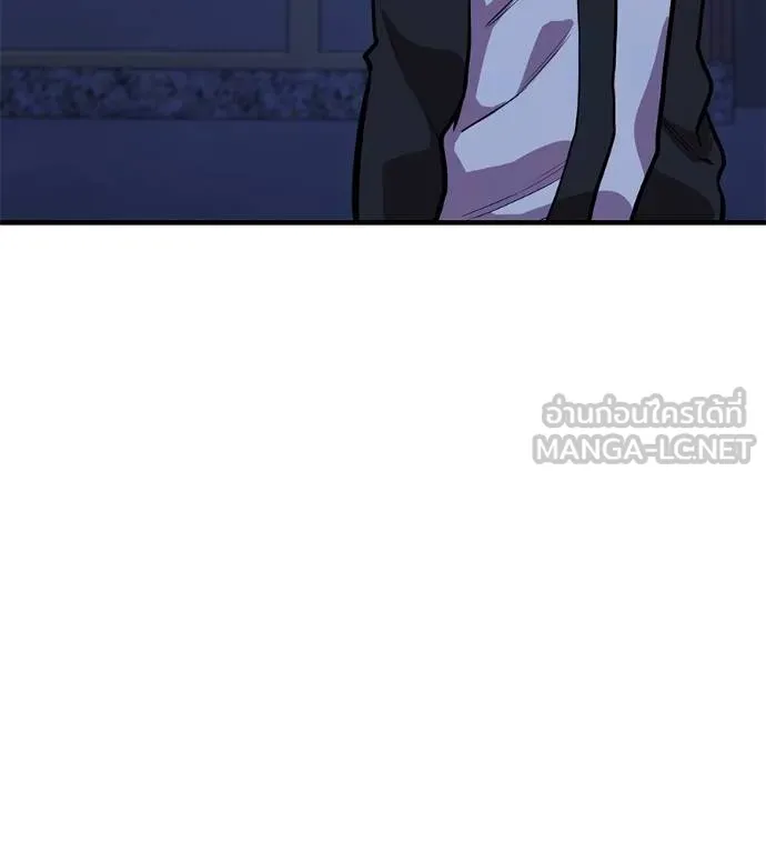 เรียกฉันว่าพระเจ้า ตอนที่ 19 รูปที่ 102