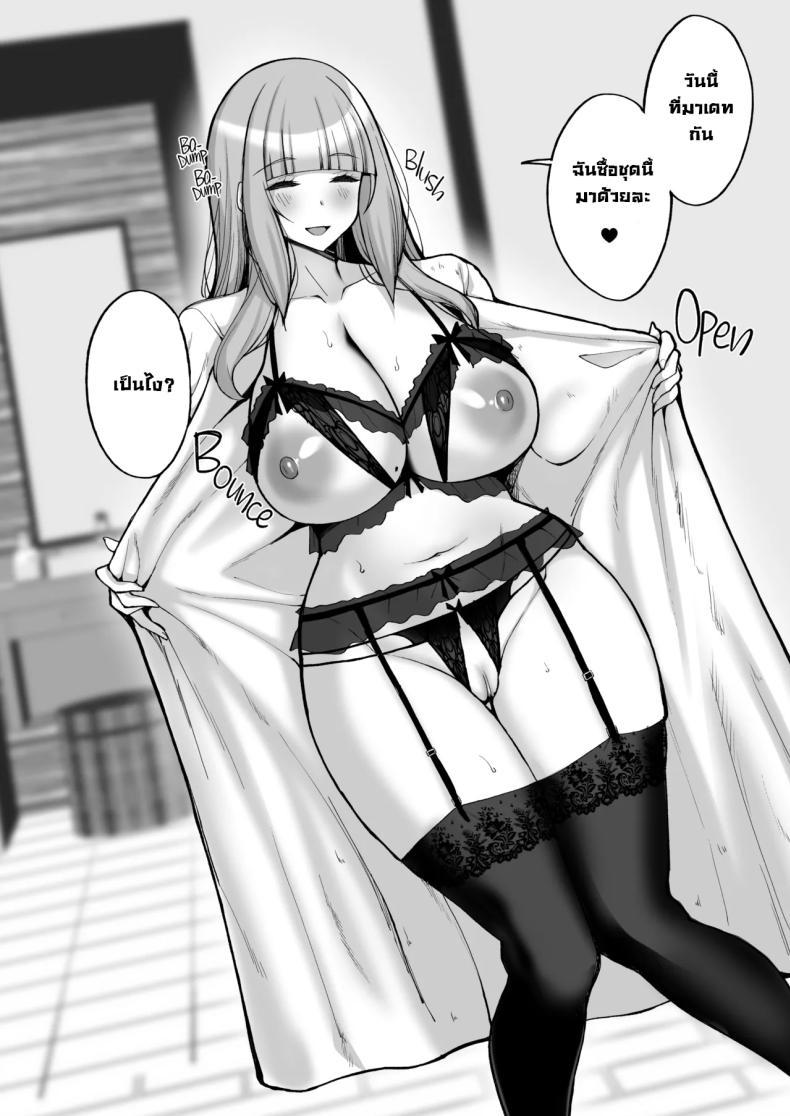 Doujin-Lc- อ่าน โดจิน มังฮวา เกาหลี ญี่ปุ่น จีน แปลไทย แม่เพื่อนสอนกับมือ [Labomagi! (Takeda Aranobu)] Hatsukoi no Bakunyuu Tomo Mama ga Yasashiku Sei no Tehodoki o Shitekureru Hanashi Learning About Sex From My Friend's Mom ตอนที่ 1 2 3 4 5 6 7 8 9 10 11 12 13 14 ฟรี ไม่มีโฆษณา อ่าน โดจิน Manhwa เกาหลี ญี่ปุ่น จีน เรามีครบ คัดมาให้เน้นๆ โดจิน 18+ รับประกันความฟินโดย  Doujin Lc