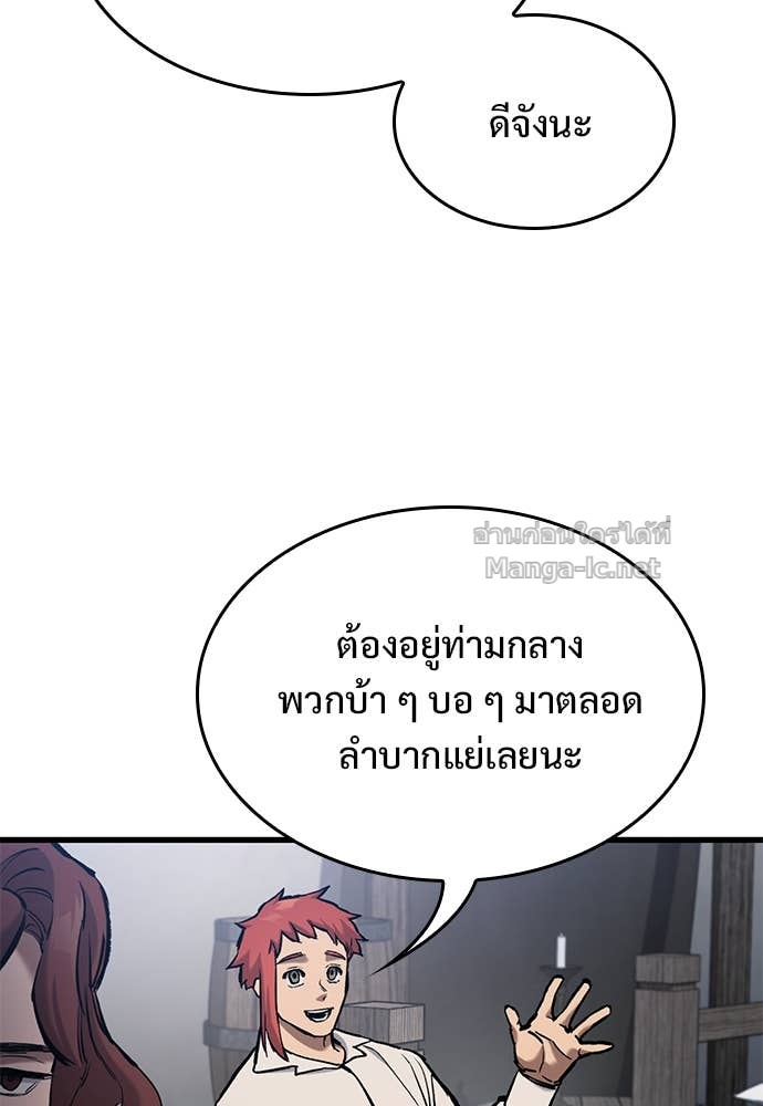 Doujin-Lc- อ่าน โดจิน มังฮวา เกาหลี ญี่ปุ่น จีน แปลไทย อัศวินวันเดียว ตอนที่ 1 2 3 4 5 6 7 8 9 10 11 12 13 14 ฟรี ไม่มีโฆษณา อ่าน โดจิน Manhwa เกาหลี ญี่ปุ่น จีน เรามีครบ คัดมาให้เน้นๆ โดจิน 18+ รับประกันความฟินโดย Doujin Lc