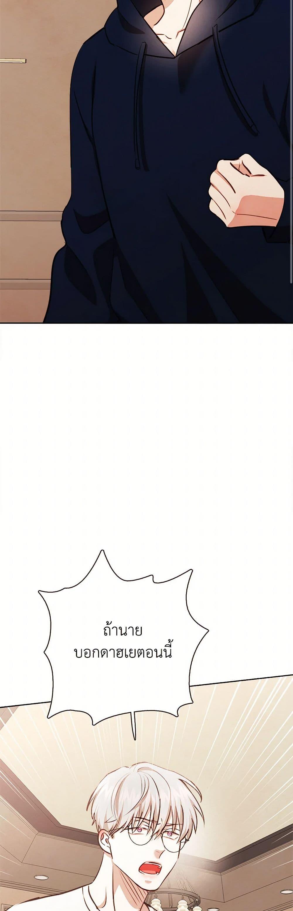 Manga-lc-com อ่านมังงะ อ่านการ์ตูน ออนไลน์ ฟรี Viewer’s Choice – The Dating Show ตอนที่ 1 2 3 4 5 6 7 8 9 10 11 12 13 14 ฟรี ไม่มีโฆษณา Manga-lc - อ่าน มังงะ อ่าน การ์ตูน ออนไลน์ อ่านมังงะ ฟรี