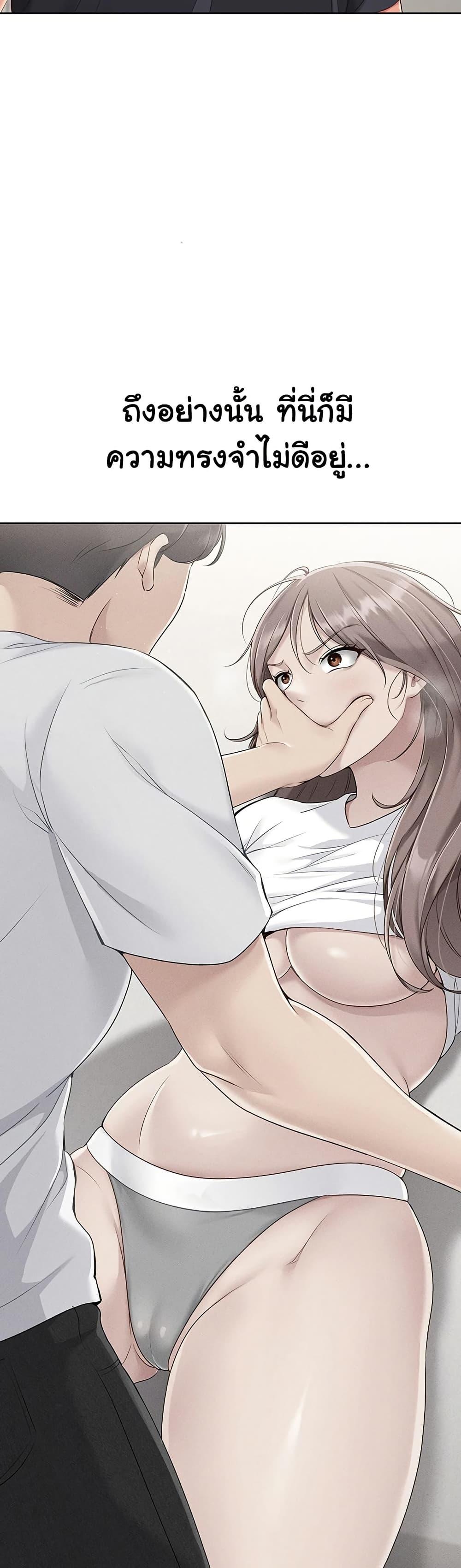 Doujin-Lc- อ่าน โดจิน มังฮวา เกาหลี ญี่ปุ่น จีน แปลไทย Set Up ตอนที่ 1 2 3 4 5 6 7 8 9 10 11 12 13 14 ฟรี ไม่มีโฆษณา อ่าน โดจิน Manhwa เกาหลี ญี่ปุ่น จีน เรามีครบ คัดมาให้เน้นๆ โดจิน 18+ รับประกันความฟินโดย  Doujin Lc