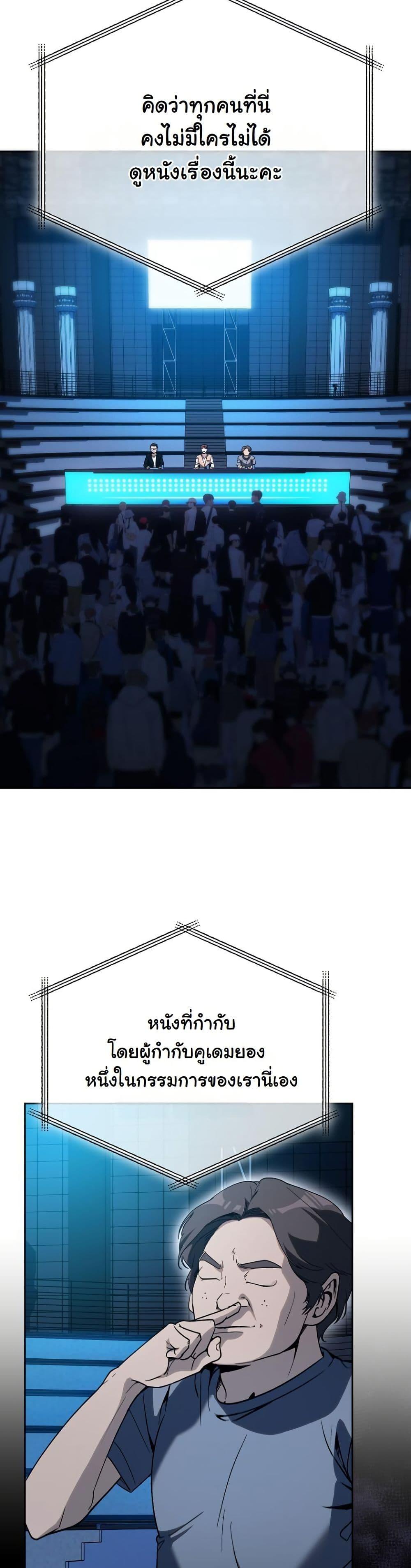 Manga-lc-com อ่านมังงะ อ่านการ์ตูน ออนไลน์ ฟรี A Thousand Faces ตอนที่ 1 2 3 4 5 6 7 8 9 10 11 12 13 14 ฟรี ไม่มีโฆษณา Manga-lc - อ่าน มังงะ อ่าน การ์ตูน ออนไลน์ อ่านมังงะ ฟรี