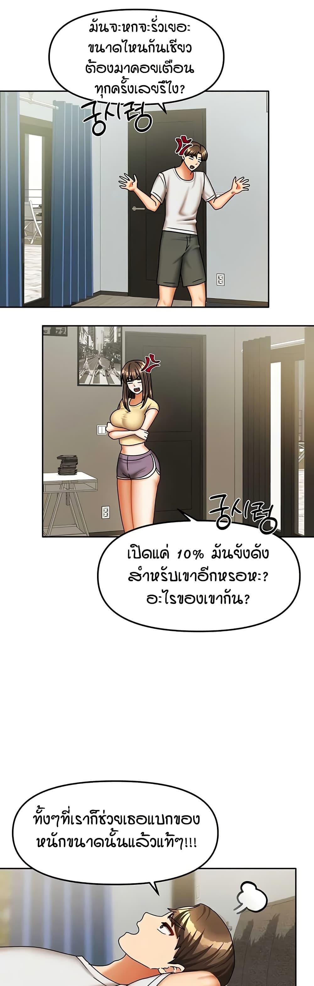 Doujin-Lc- อ่าน โดจิน มังฮวา เกาหลี ญี่ปุ่น จีน แปลไทย Living in Two Houses ตอนที่ 1 2 3 4 5 6 7 8 9 10 11 12 13 14 ฟรี ไม่มีโฆษณา อ่าน โดจิน Manhwa เกาหลี ญี่ปุ่น จีน เรามีครบ คัดมาให้เน้นๆ โดจิน 18+ รับประกันความฟินโดย  Doujin Lc