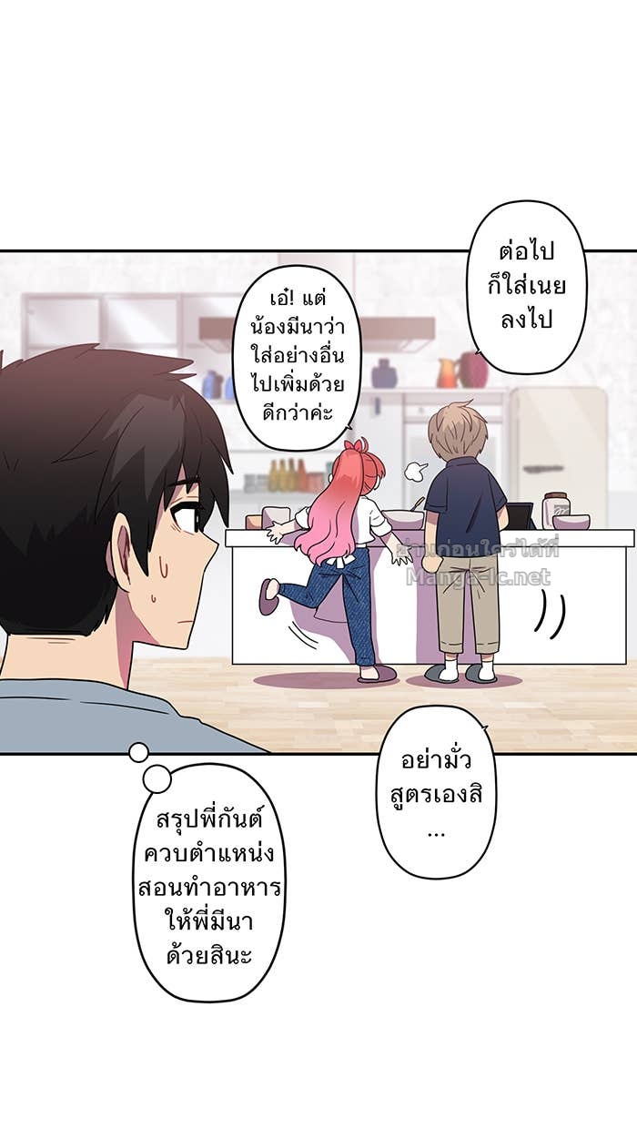 Doujin-Lc- อ่าน โดจิน มังฮวา เกาหลี ญี่ปุ่น จีน แปลไทย Take My Money รักนี้...มีเปย์ ตอนที่ 1 2 3 4 5 6 7 8 9 10 11 12 13 14 ฟรี ไม่มีโฆษณา อ่าน โดจิน Manhwa เกาหลี ญี่ปุ่น จีน เรามีครบ คัดมาให้เน้นๆ โดจิน 18+ รับประกันความฟินโดย Doujin Lc