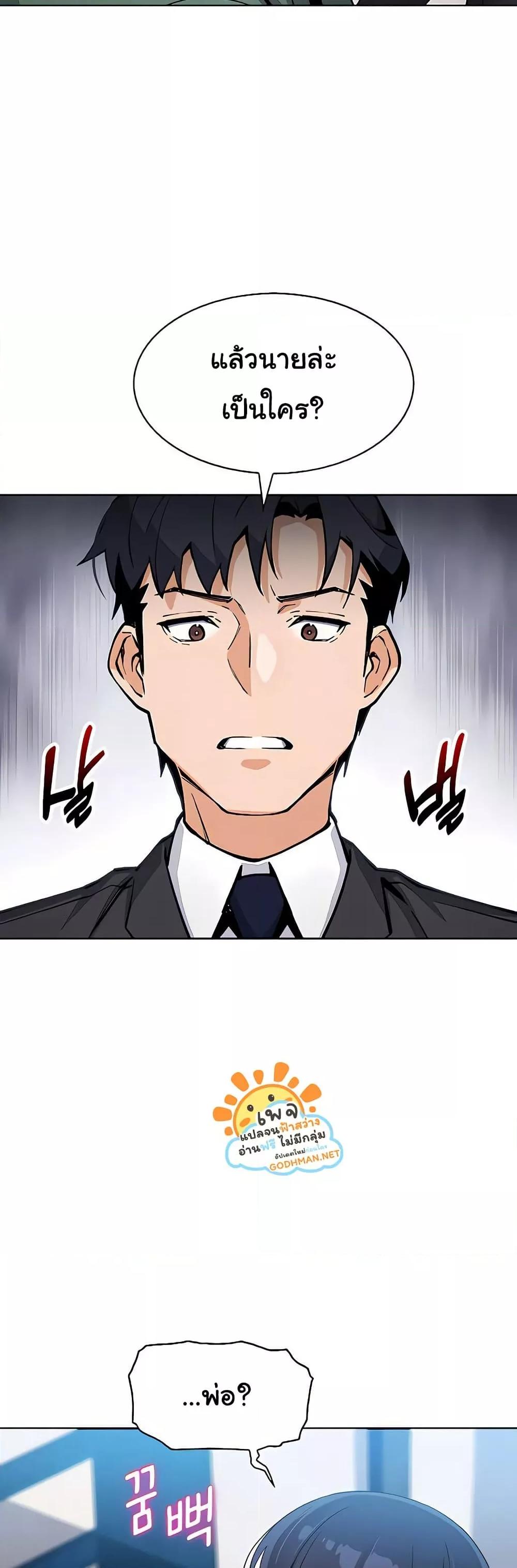 Doujin-Lc- อ่าน โดจิน มังฮวา เกาหลี ญี่ปุ่น จีน แปลไทย My Daughter ตอนที่ 1 2 3 4 5 6 7 8 9 10 11 12 13 14 ฟรี ไม่มีโฆษณา อ่าน โดจิน Manhwa เกาหลี ญี่ปุ่น จีน เรามีครบ คัดมาให้เน้นๆ โดจิน 18+ รับประกันความฟินโดย  Doujin Lc