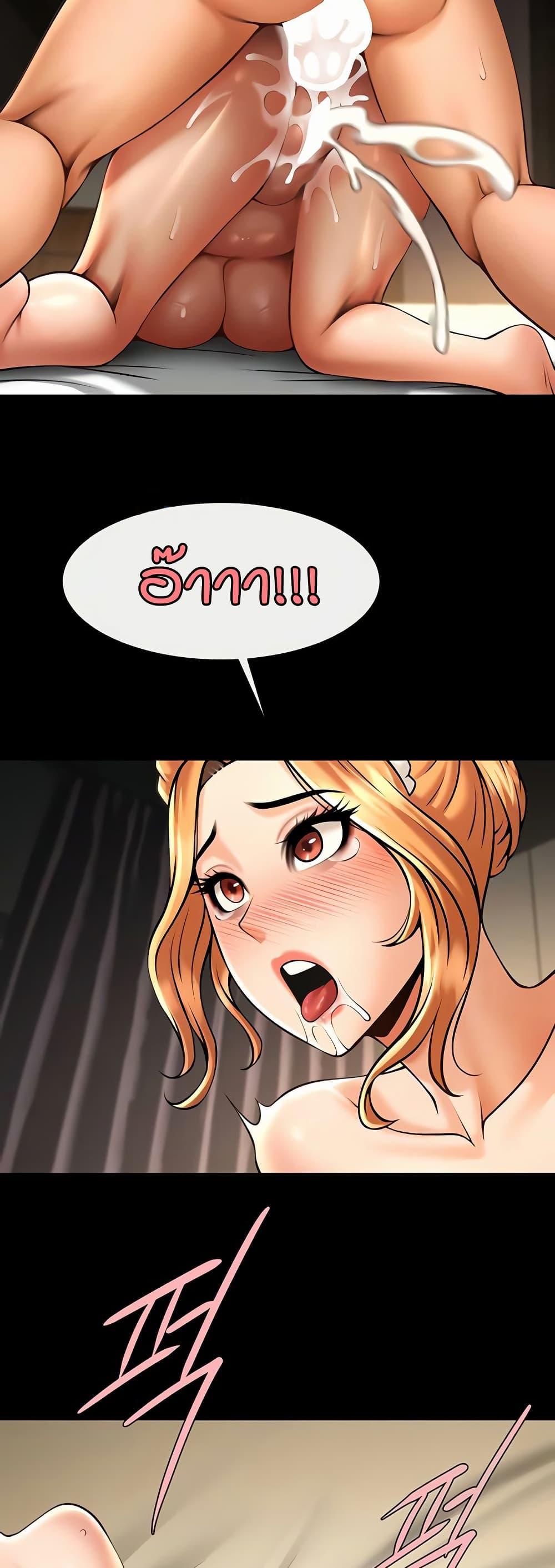 Doujin-Lc- อ่าน โดจิน มังฮวา เกาหลี ญี่ปุ่น จีน แปลไทย The Cheat Hitter ตอนที่ 1 2 3 4 5 6 7 8 9 10 11 12 13 14 ฟรี ไม่มีโฆษณา อ่าน โดจิน Manhwa เกาหลี ญี่ปุ่น จีน เรามีครบ คัดมาให้เน้นๆ โดจิน 18+ รับประกันความฟินโดย  Doujin Lc