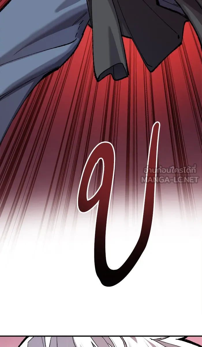 ยอดคนเลเวลทะลุ ตอนที่ 36 บุก (3) รูปที่ 201