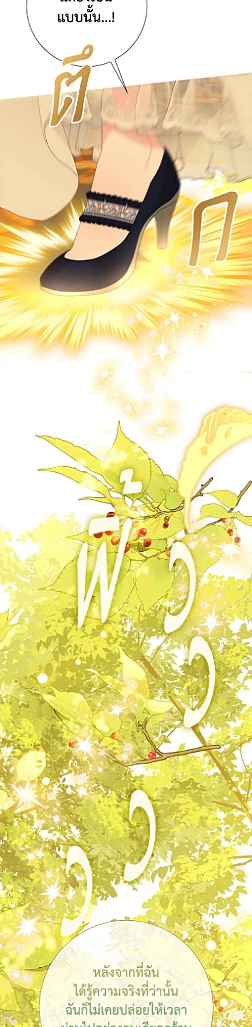 Manga-lc-com อ่านมังงะ อ่านการ์ตูน ออนไลน์ ฟรี The World Without My Sister Who Everyone Loved ตอนที่ 1 2 3 4 5 6 7 8 9 10 11 12 13 14 ฟรี ไม่มีโฆษณา Manga-lc - อ่าน มังงะ อ่าน การ์ตูน ออนไลน์ อ่านมังงะ ฟรี