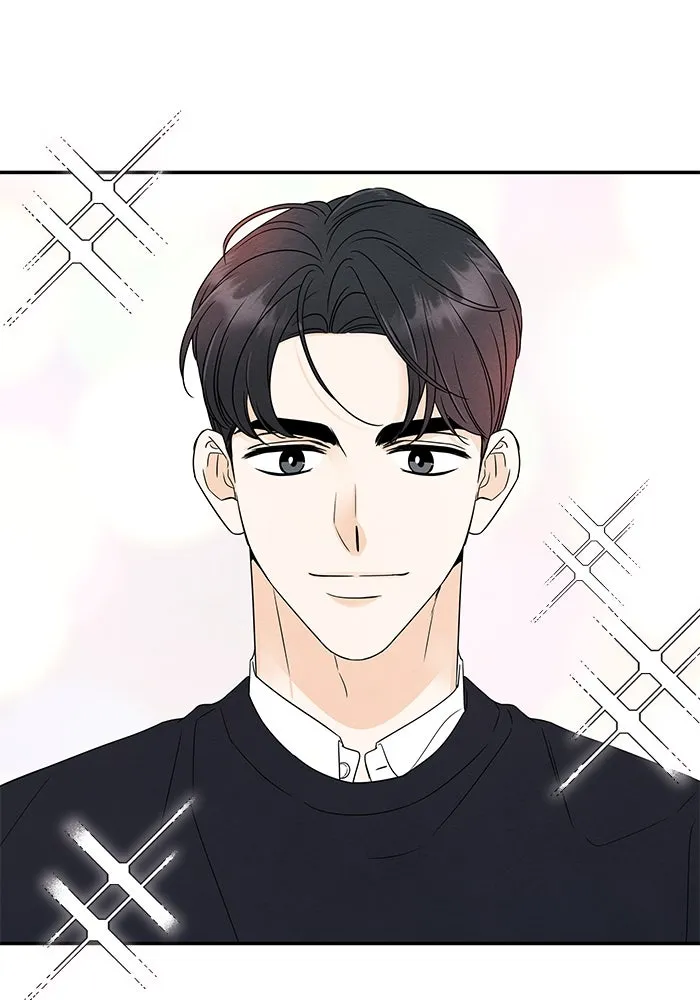 ปุลโซราได้เวลาดัง ตอนที่ 51 รูปที่ 32