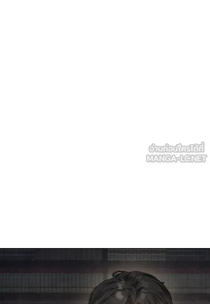 ลูกสาวตัวปลอมของท่านดยุก ตอนที่ 46 รูปที่ 105