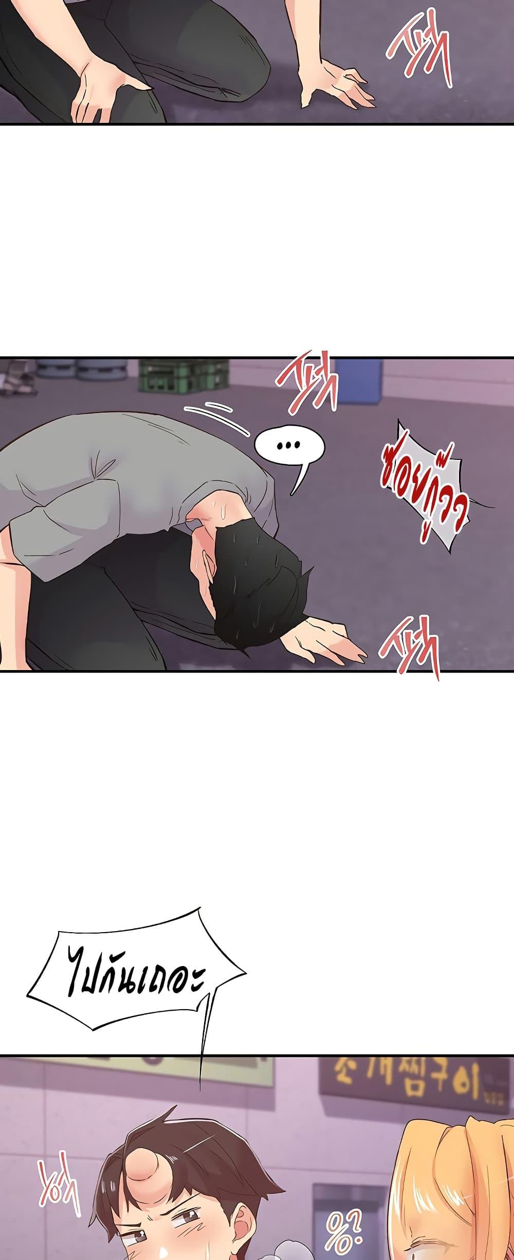 Doujin-Lc- อ่าน โดจิน มังฮวา เกาหลี ญี่ปุ่น จีน แปลไทย Tremors ตอนที่ 1 2 3 4 5 6 7 8 9 10 11 12 13 14 ฟรี ไม่มีโฆษณา อ่าน โดจิน Manhwa เกาหลี ญี่ปุ่น จีน เรามีครบ คัดมาให้เน้นๆ โดจิน 18+ รับประกันความฟินโดย  Doujin Lc