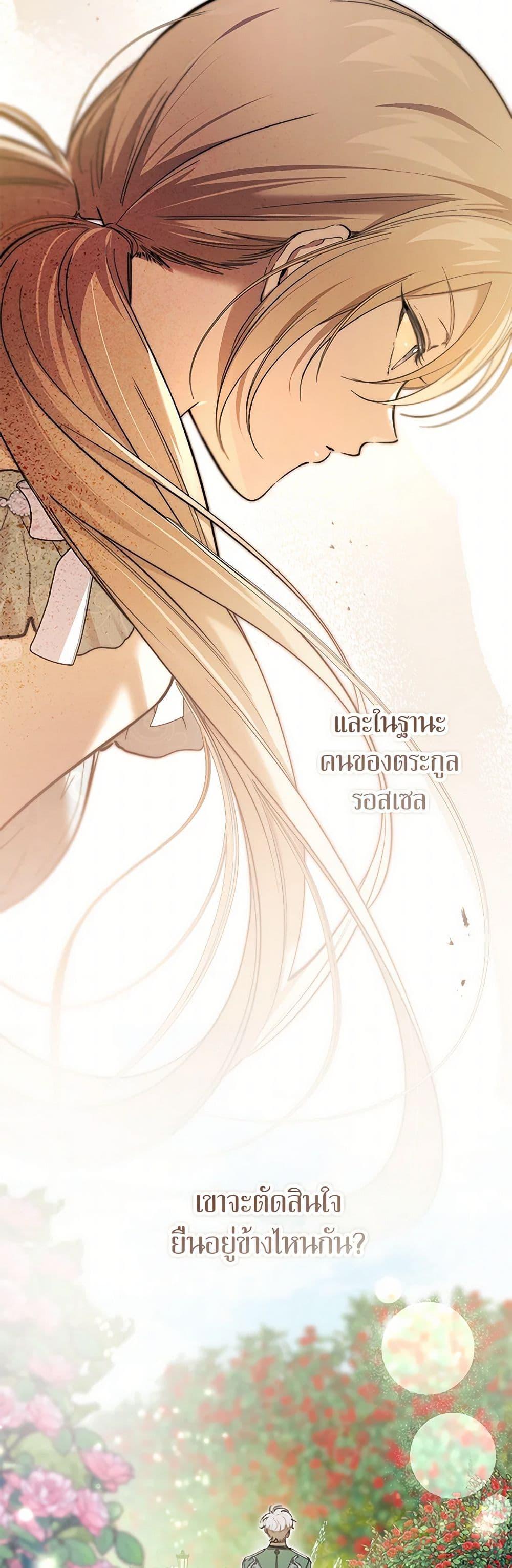 Manga-lc-com อ่านมังงะ อ่านการ์ตูน ออนไลน์ ฟรี The Devil Raises a Lady ตอนที่ 1 2 3 4 5 6 7 8 9 10 11 12 13 14 ฟรี ไม่มีโฆษณา Manga-lc - อ่าน มังงะ อ่าน การ์ตูน ออนไลน์ อ่านมังงะ ฟรี