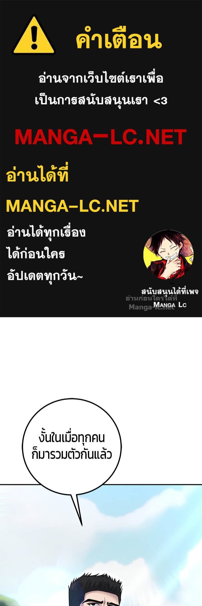 Doujin-Lc- อ่าน โดจิน มังฮวา เกาหลี ญี่ปุ่น จีน แปลไทย แกร่งเกินผู้กล้า แต่ซ่าไม่ได้ ตอนที่ 1 2 3 4 5 6 7 8 9 10 11 12 13 14 ฟรี ไม่มีโฆษณา อ่าน โดจิน Manhwa เกาหลี ญี่ปุ่น จีน เรามีครบ คัดมาให้เน้นๆ โดจิน 18+ รับประกันความฟินโดย Doujin Lc