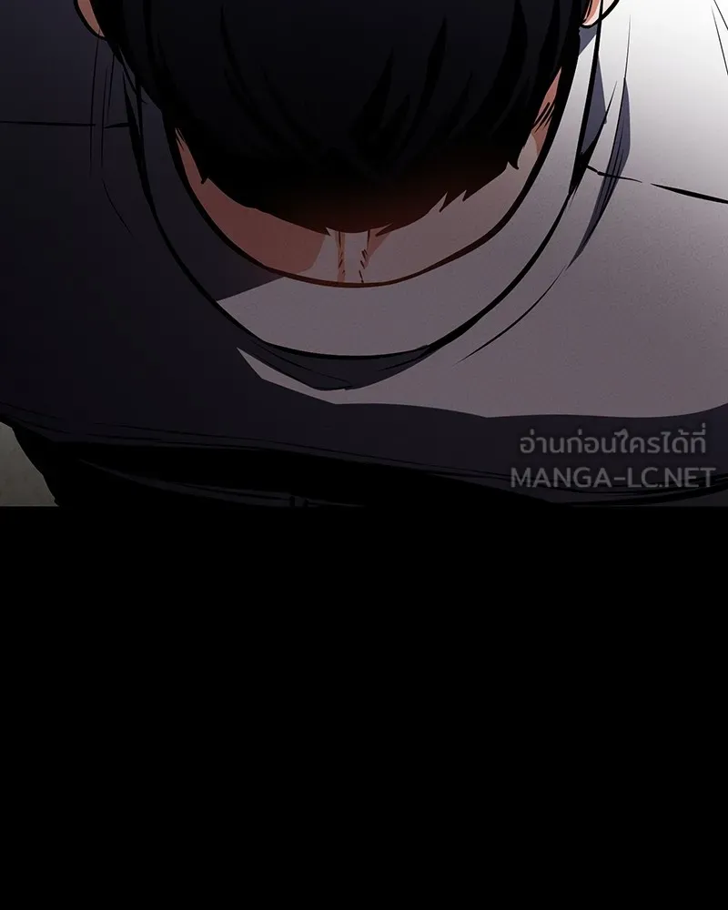 มือสังหารพันธุ์อมตะ ตอนที่ 7 รูปที่ 132