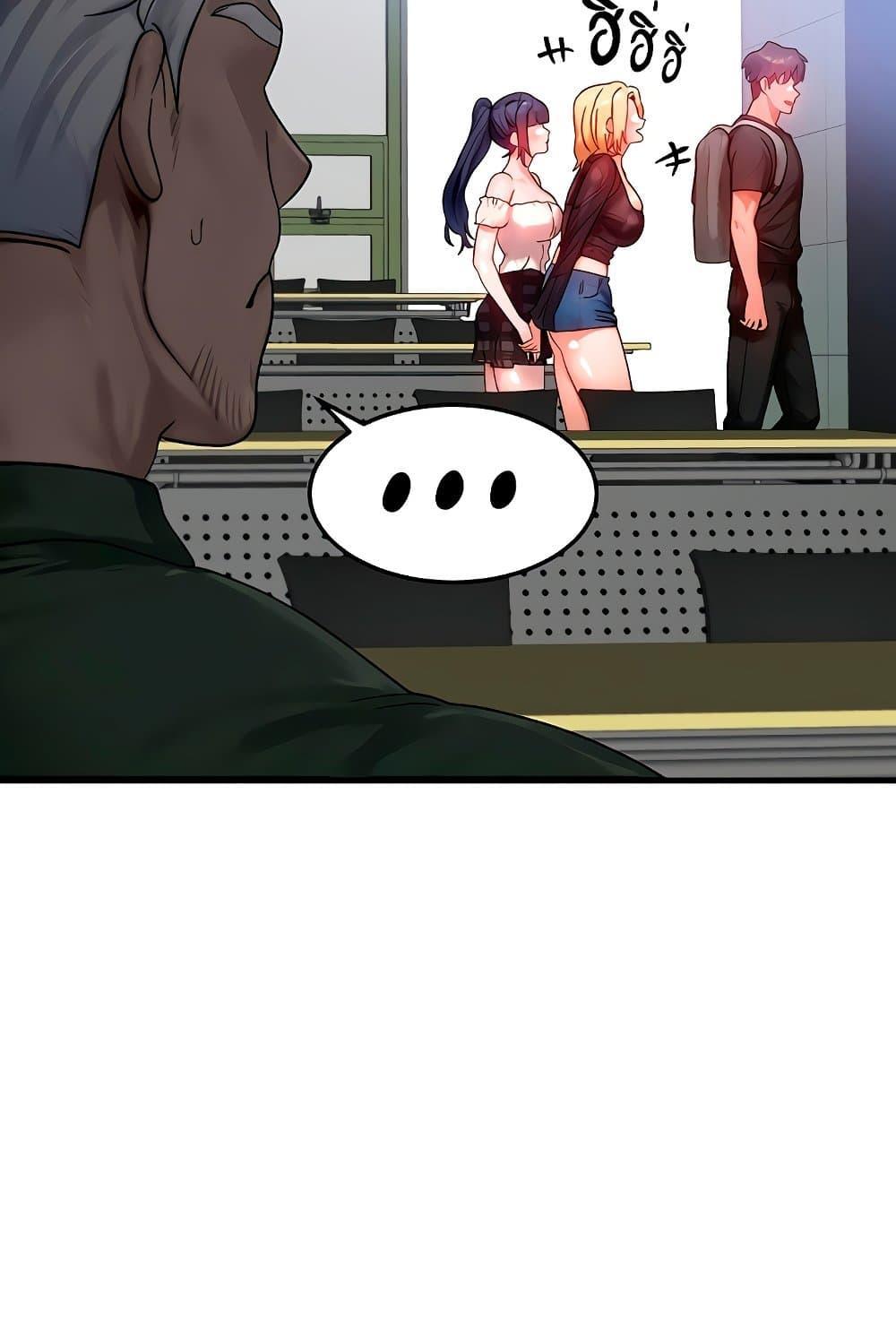 Doujin-Lc- อ่าน โดจิน มังฮวา เกาหลี ญี่ปุ่น จีน แปลไทย My Body Got Switched ตอนที่ 1 2 3 4 5 6 7 8 9 10 11 12 13 14 ฟรี ไม่มีโฆษณา อ่าน โดจิน Manhwa เกาหลี ญี่ปุ่น จีน เรามีครบ คัดมาให้เน้นๆ โดจิน 18+ รับประกันความฟินโดย  Doujin Lc