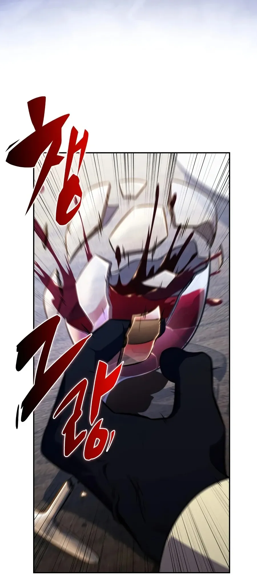 The Regressed Son of a Duke is an Assassin ตอนที่ ตอนที่ 124 รูปที่ 6