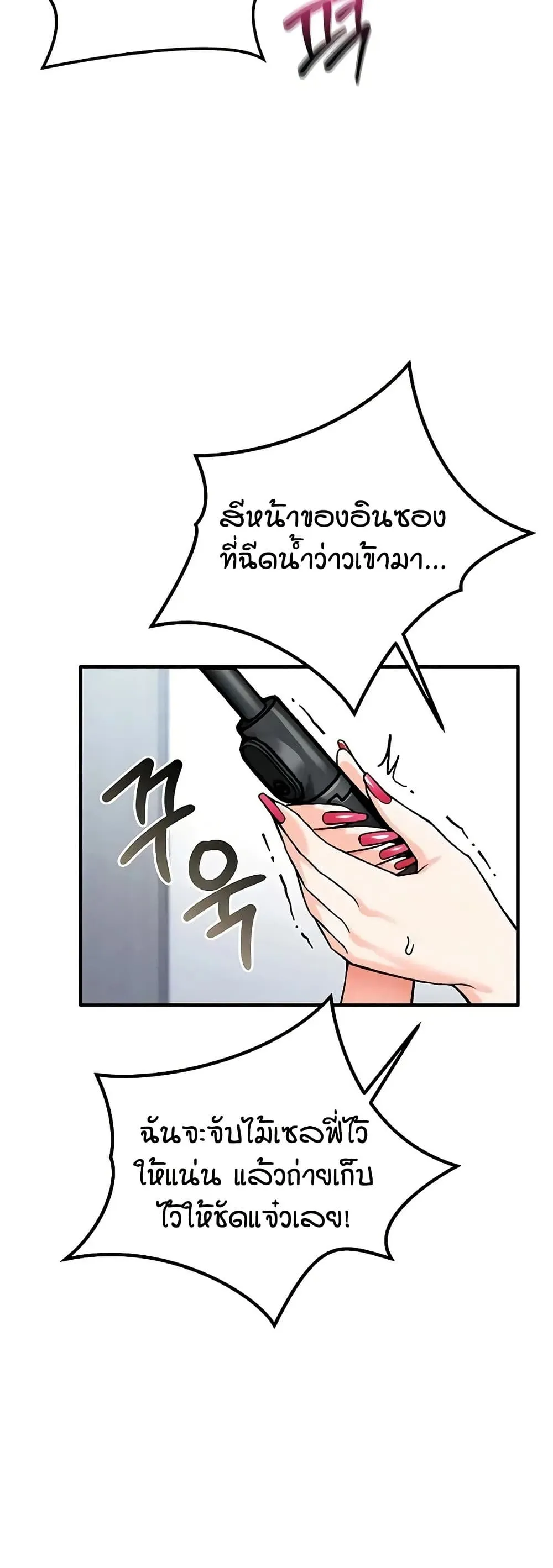 Manga-lc-com อ่านมังงะ อ่านการ์ตูน ออนไลน์ ฟรี Wanna Join the Company ตอนที่ 1 2 3 4 5 6 7 8 9 10 11 12 13 14 ฟรี ไม่มีโฆษณา Manga-lc - อ่าน มังงะ อ่าน การ์ตูน ออนไลน์ อ่านมังงะ ฟรี