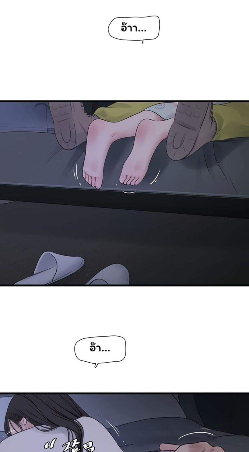 Doujin-Lc- อ่าน โดจิน มังฮวา เกาหลี ญี่ปุ่น จีน แปลไทย The Hole Diary ตอนที่ 1 2 3 4 5 6 7 8 9 10 11 12 13 14 ฟรี ไม่มีโฆษณา อ่าน โดจิน Manhwa เกาหลี ญี่ปุ่น จีน เรามีครบ คัดมาให้เน้นๆ โดจิน 18+ รับประกันความฟินโดย  Doujin Lc
