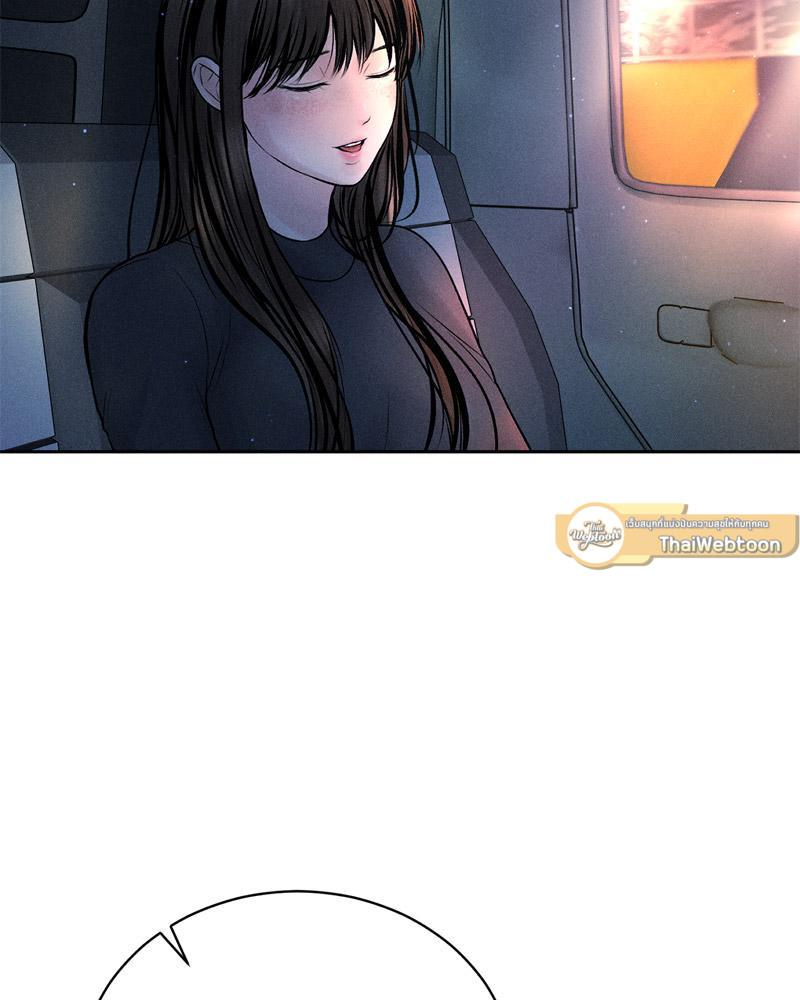 Doujin-Lc- อ่าน โดจิน มังฮวา เกาหลี ญี่ปุ่น จีน แปลไทย Payment for the Ride ตอนที่ 1 2 3 4 5 6 7 8 9 10 11 12 13 14 ฟรี ไม่มีโฆษณา อ่าน โดจิน Manhwa เกาหลี ญี่ปุ่น จีน เรามีครบ คัดมาให้เน้นๆ โดจิน 18+ รับประกันความฟินโดย  Doujin Lc