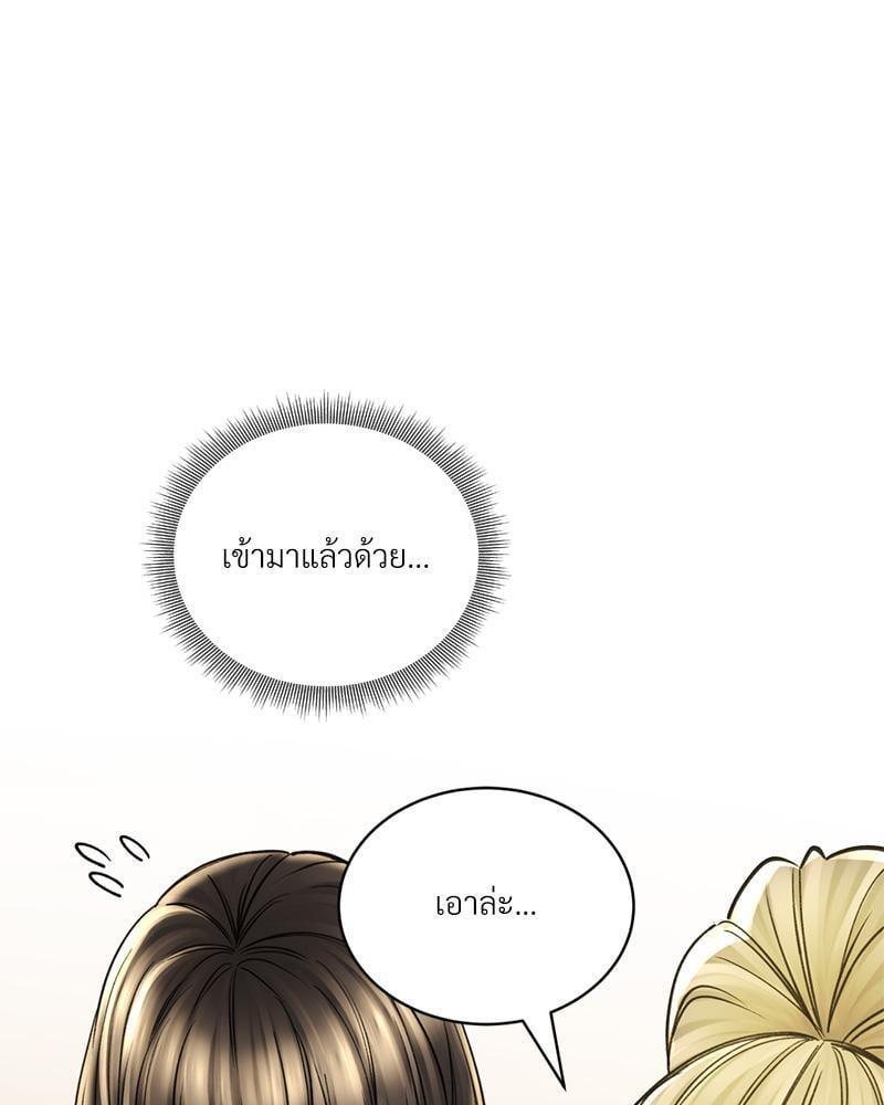 Doujin-Lc- อ่าน โดจิน มังฮวา เกาหลี ญี่ปุ่น จีน แปลไทย Herbal Love Story ตอนที่ 1 2 3 4 5 6 7 8 9 10 11 12 13 14 ฟรี ไม่มีโฆษณา อ่าน โดจิน Manhwa เกาหลี ญี่ปุ่น จีน เรามีครบ คัดมาให้เน้นๆ โดจิน 18+ รับประกันความฟินโดย  Doujin Lc