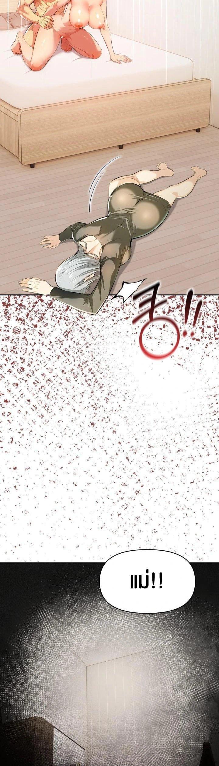 Doujin-Lc- อ่าน โดจิน มังฮวา เกาหลี ญี่ปุ่น จีน แปลไทย Mom's Friends ตอนที่ 1 2 3 4 5 6 7 8 9 10 11 12 13 14 ฟรี ไม่มีโฆษณา อ่าน โดจิน Manhwa เกาหลี ญี่ปุ่น จีน เรามีครบ คัดมาให้เน้นๆ โดจิน 18+ รับประกันความฟินโดย  Doujin Lc